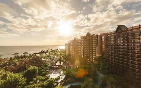 Disney Hotel Aulani